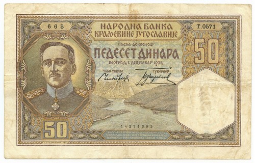 Lire banca romana regno - 25,