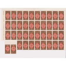 REPUBBLICA 1950 ACCDEMIA BELLE