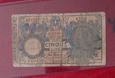 ITALY, 5 LIRE, P#23, 1904-25