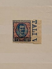 Levante Costantinopoli 20 pi